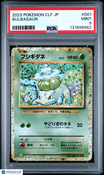Bulbasaur Japanese PSA 9 #001