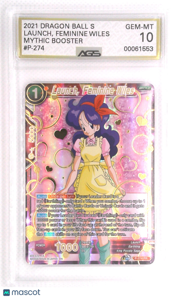 2021 Bandai Dragon Ball Super Mythic Booster Launch Holofoil