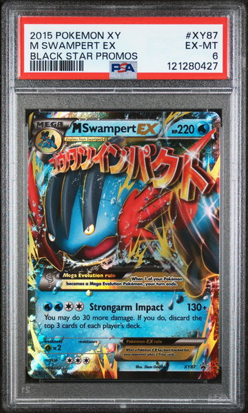 2015 Pokémon XY Black Star Promo Full Art Swampert #XY87 Mega EX PSA 6