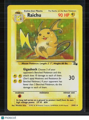 1999 Fossil Raicu Holo Rare #14/62