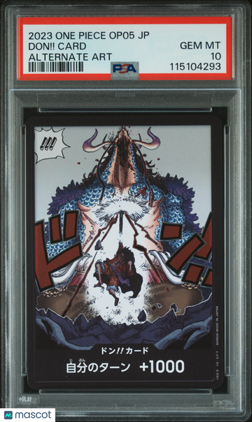 2023 One Piece Japanese Op05-Awakening Of The New Era Don!! Card Japanese Alternate Art PSA 10