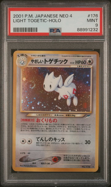 2001 Pokemon Neo 4 Darkness and To Light Japanese Holo Light Togetic #176 PSA 9