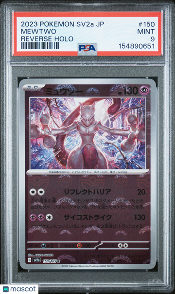 2023 Pokemon Japanese Sv2a-Pokemon 151 Mewtwo Japanese Reverse Holo PSA 9 #150