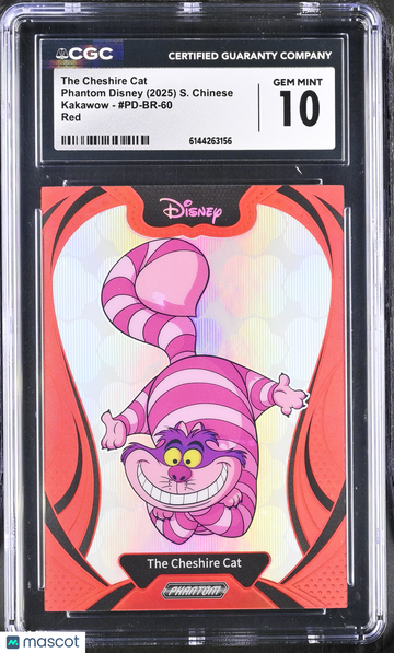 2025 Kakawow Phantom Disney The Cheshire Cat #PD-BR-60 CGC 10