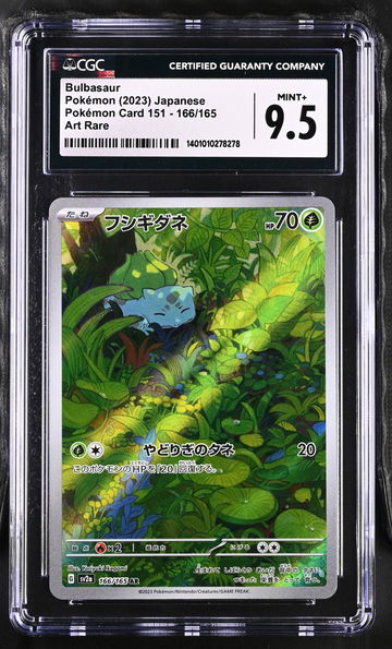 2023 Pokémon Scarlet & Violet 151 Art Rare Japanese Bulbasaur #166/165 CGC 9.5
