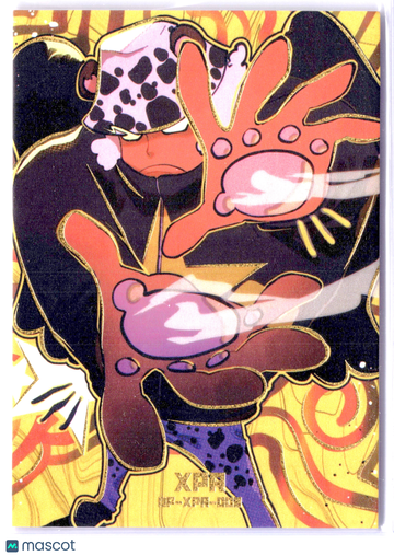 Trafalgar Law Foil