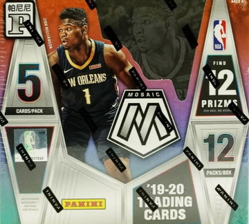 Mosaic Basketball Tmall
