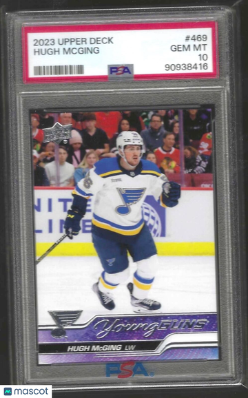 2023 Upper Deck Hugh Mcging #469 PSA 10
