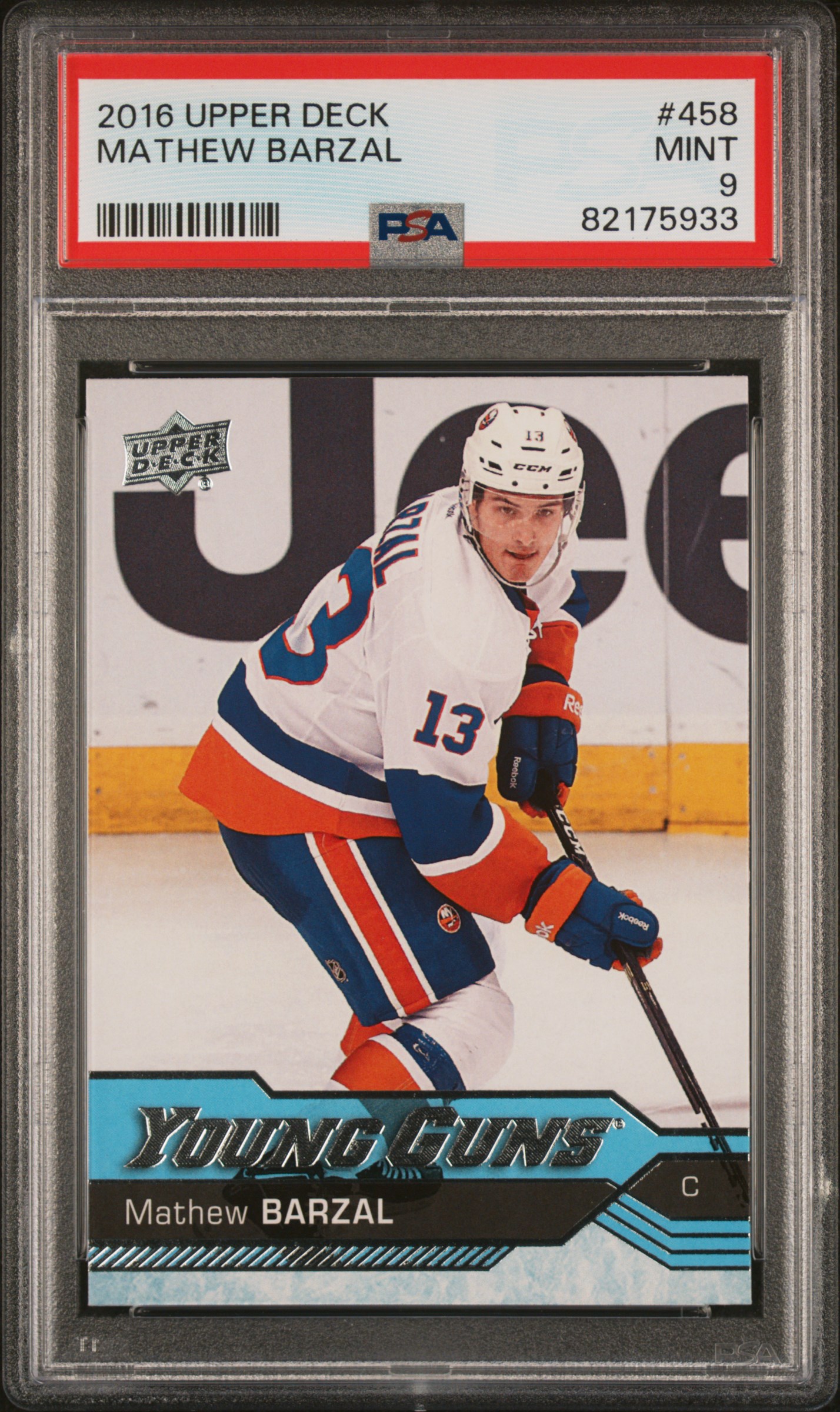 2016 Upper Deck Mathew Barzal #458 PSA 9