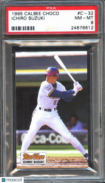 1995 Calbee Choco Ichiro Suzuki #C-32 PSA 8