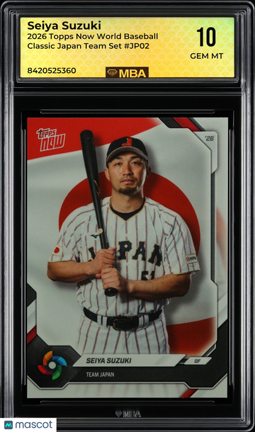 2026 Topps Now World Baseball Classic Seiya Suzuki #JP02 Japan Team Set MBA 10