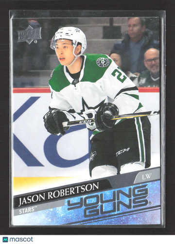 2020 Upper Deck Series 1 Young Guns Jason Robertson #235