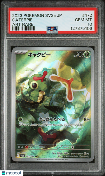 2023 Pokemon Japanese Sv2a-Pokemon 151 Caterpie Japanese Art Rare PSA 10 #172