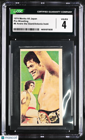 1974 All Japan Andre The Giant/Antonio Inoki #6 Pro Wrestling CGC 4