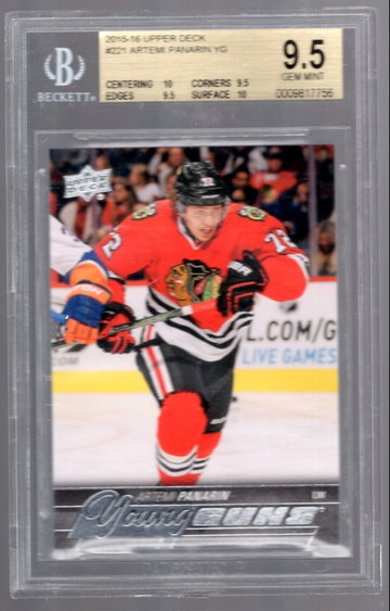 Artemi Panarin 2015-16 Upper Deck Young Guns RC