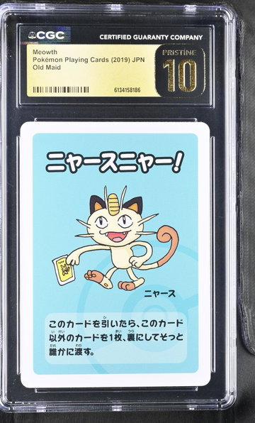 2019 Pokemon Playing Cards Meowth Old Maid CGC 10
