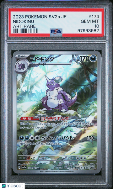 2023 Pokemon Japanese Sv2a-Pokemon 151 Nidoking Japanese Art Rare PSA 10 #174