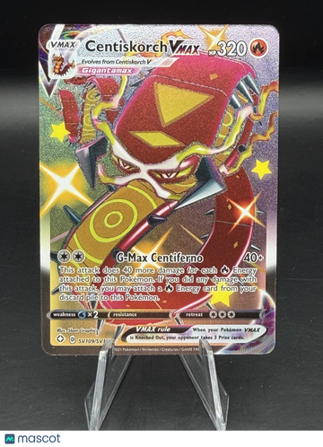 Pokemon 2021 Shining Fates Centiskorch VMAX Shiny Vault #SV109/SV122 - Near Mint or Better
