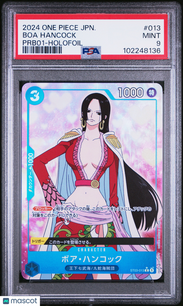 Boa Hancock Japanese Holofoil PSA 9 #013