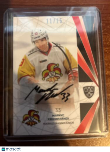 2021 Sereal KHL Markus Hannikainen Numbered Serial
