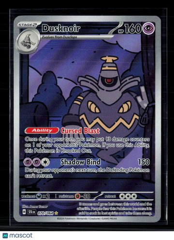 Pokemon 2024 Shrouded Fable Dusknoir #70/64