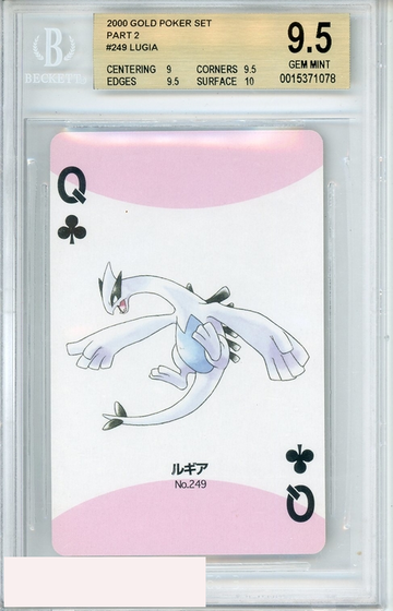 2000 POKEMON GOLD POKER SET PART 2 LUGIA #249 BGS 9.5