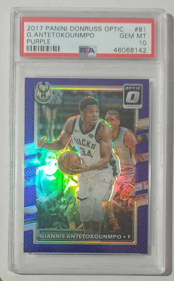 Giannis Antetokounmpo