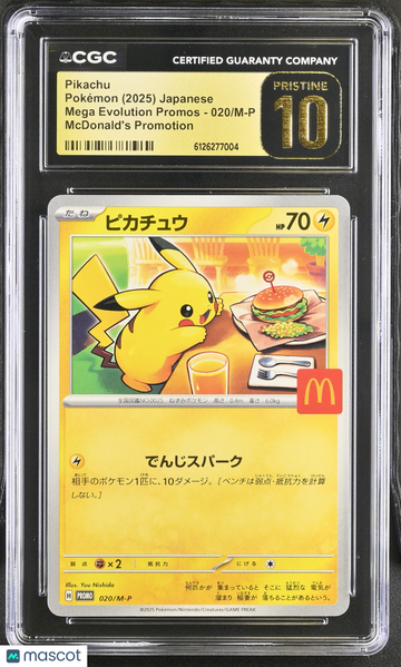 2025 Pokemon Mega Evolution Promos Pikachu Japanese CGC 10 #020/M-P
