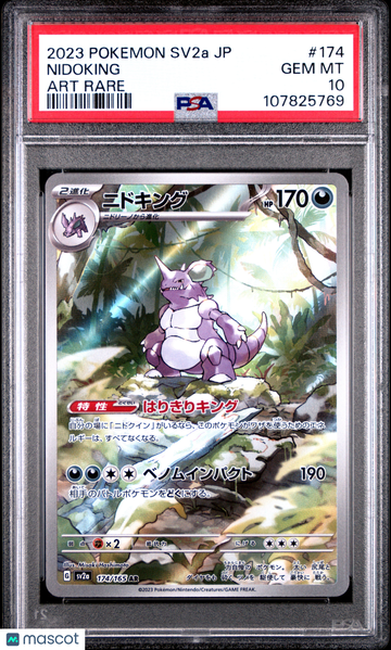 2023 Pokemon Japanese Sv2a-Pokemon 151 Nidoking Japanese Art Rare PSA 10 #174