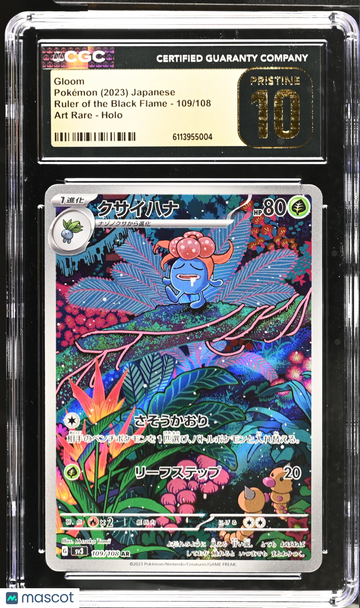 2023 Pokemon Ruler Of The Black Flame Gloom Holo Art Rare Japanese Art Rare CGC 10 #109/108