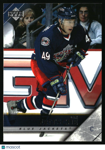 2005-06 Upper Deck Dan Fritsche #304 Columbus Blue Jackets