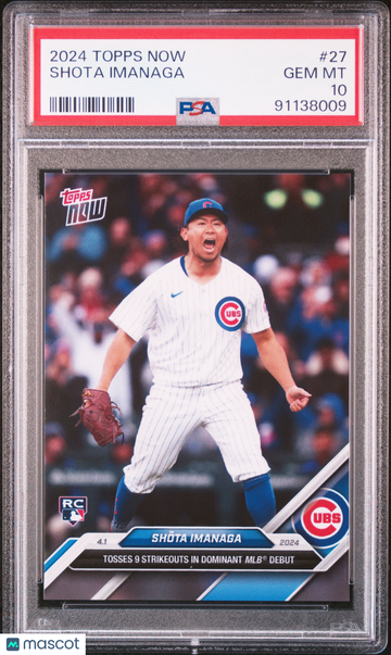 2024 Topps Now Shota Imanaga #27 Rookie PSA 10