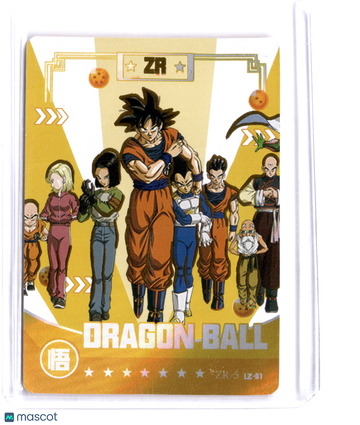 Goku Krillin Android 18 Trunks Vegeta Piccolo GOLD HOLOFOIL #LZ-01