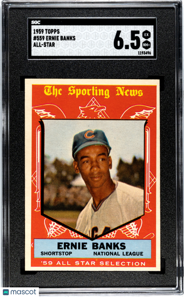 1959 Topps Ernie Banks #559 All Star SGC 6.5