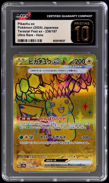 2024 Pokemon Scarlet And Violet Terastal Fest EX Japanese Pikachu EX Ultra Rare CGC 10 Pristine