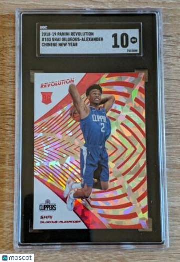 1996 Fleer Lucky 13 Allen Iverson #1 PSA 9
