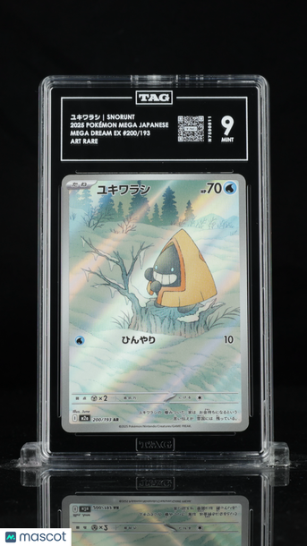 Pokémon MEGA Japanese ユキワラシ Snorunt TAG 9 #200/193