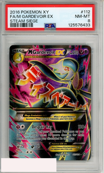 2016 POKEMON XY STEAM SIEGE FA M GARDEVOIR EX #112  PSA 8 NM-MT
