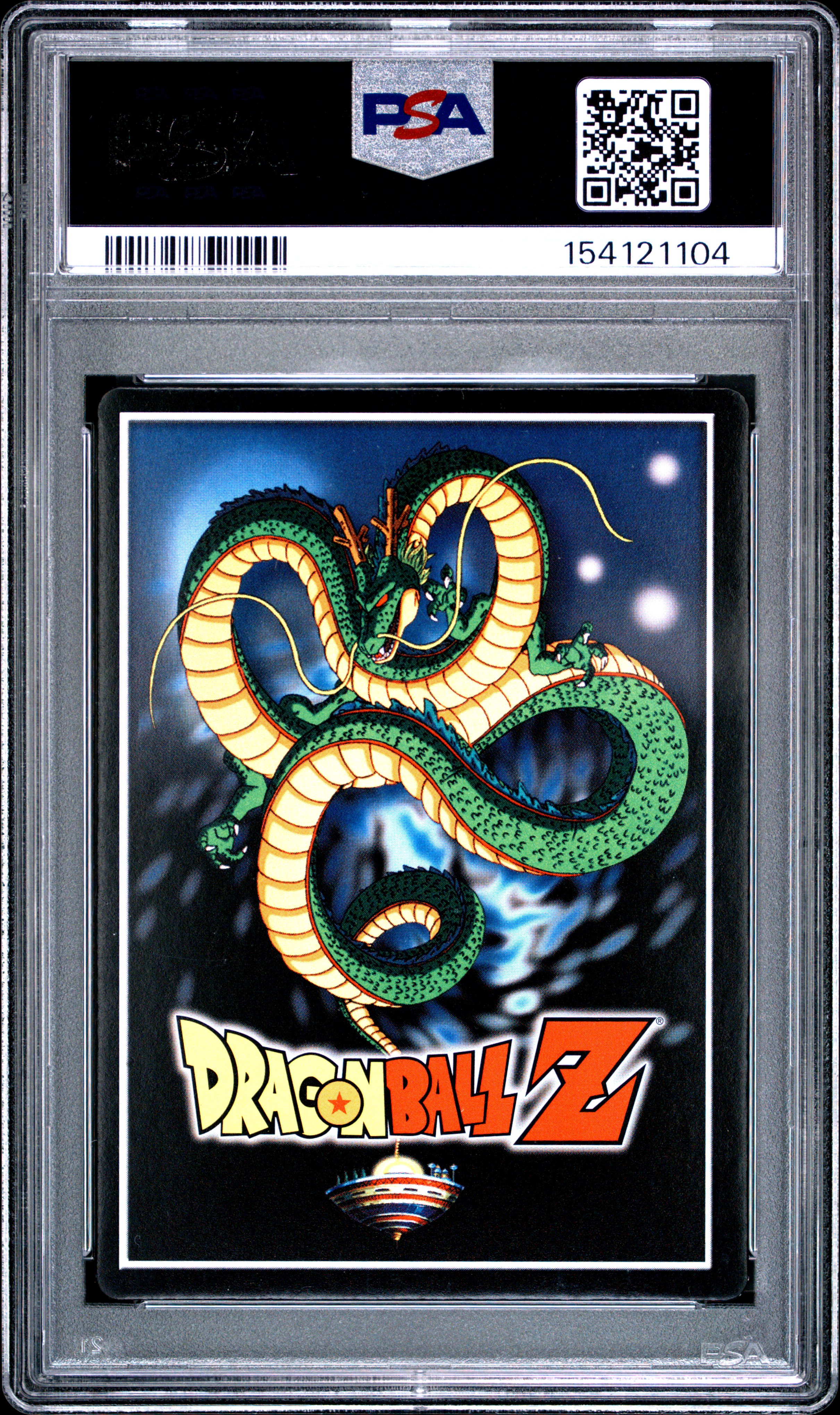 2002 Score Dragon Ball Z World Games Saga Kid Trunks Limited-High
