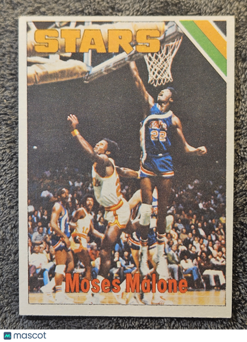 1975 Topps Moses Malone #254 HOF (EX) Rookie RC 3 Time MVP