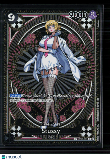2024 One Piece Card Game 500 Years in the Future Stussy Special Rare Alternative Art Special Card #OP07-085