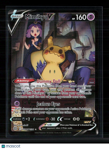 2022 Brilliant Stars Mimikyu V Holo Rare CSR #TG16/TG30