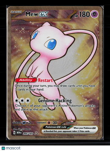 Pokemon Trading Card 2023 Scarlet & Violet 151 Mew EX Holo Secret Rare HR #205/165