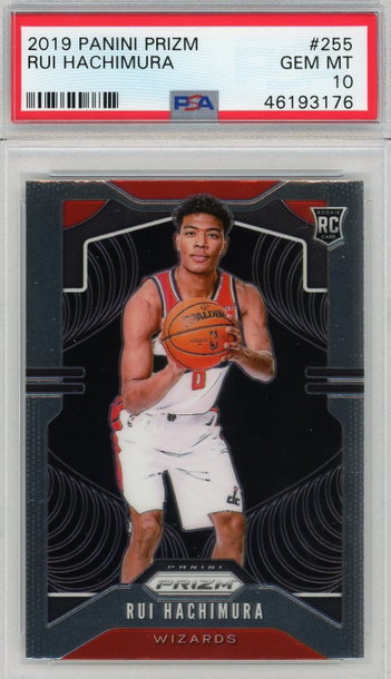 Rui Hachimura