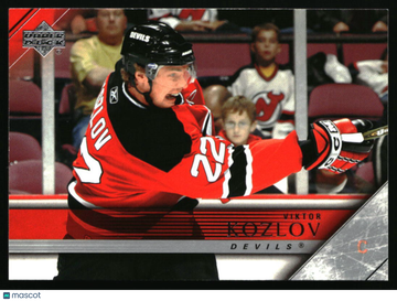 2005-06 Upper Deck Viktor Kozlov #365 New Jersey Devils