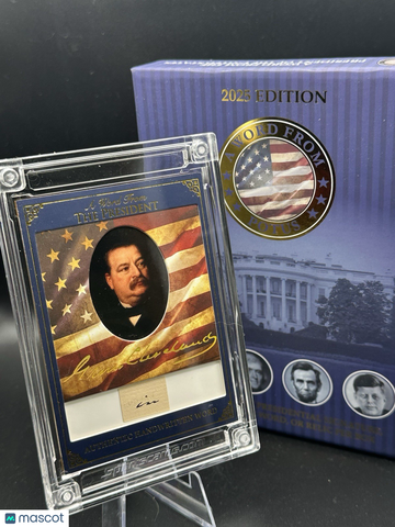 2025 POTUS WHITEHOUSE RELIC Limited Edition #AWF-GC2244 Authentic