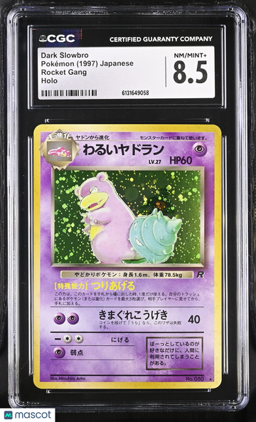1997 Pokemon Rocket Gang Dark Slowbro Holo Japanese CGC 8.5
