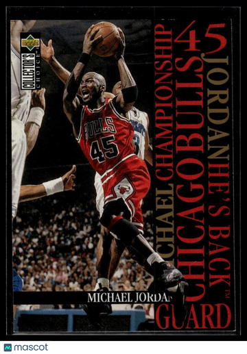 1995-96 Collector's Choice Michael Jordan #M4 Jordan He's Back