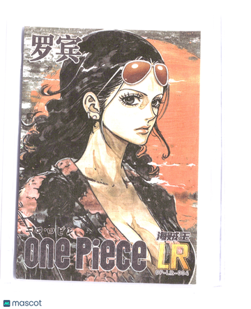 One Piece: The Master of the New World Nico Robin GOLD FOIL Japanese #09-LR-004