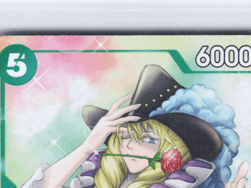 Memorial Collection Cavendish Foil Super Rare Alt Art #EB01-012